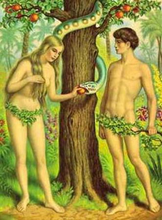 Аяқтардың арасындағы алшақтық эротикалық