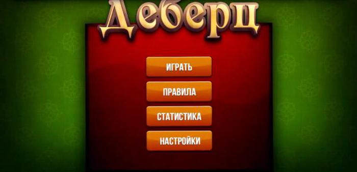 Үндістан байлық ұясы