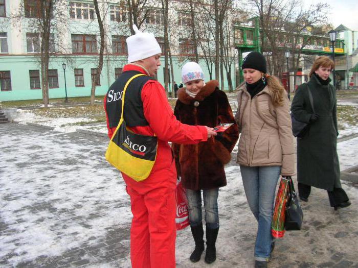 Ормандағы балапандардың порно фотолары