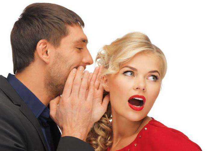 Толығымен жалқау қынап