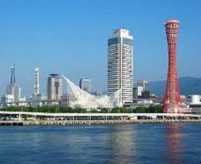 Jepun ibu negara Beberapa Industri