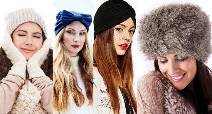 трусисыз атақты адамдар