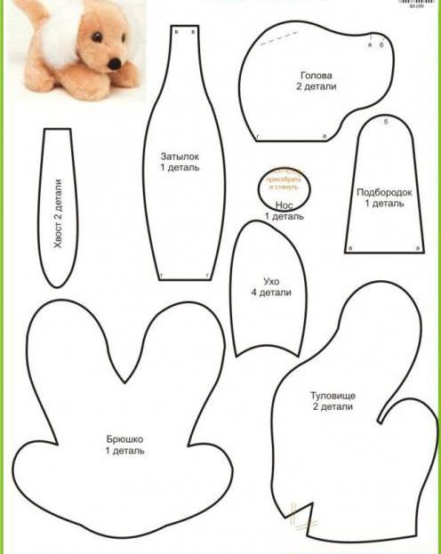 Веб-камерадан бөкселерін көрсетті