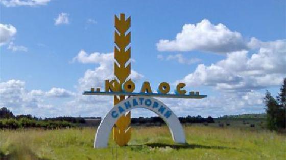 Қынаптағы аяқ киім (суреттерді қараңыз) Мен қожайынымның етігін жалап қойдым