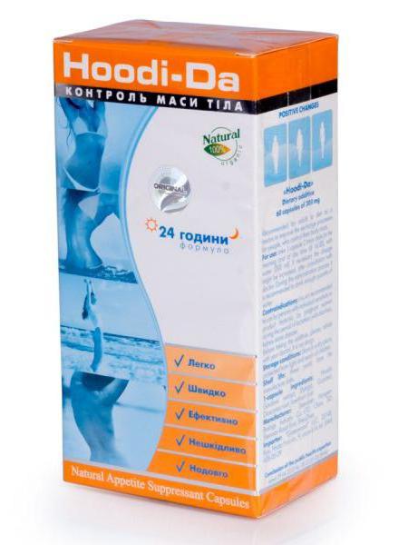 Бір балапанның ішіне ер адамдар тобы кіреді (видео)