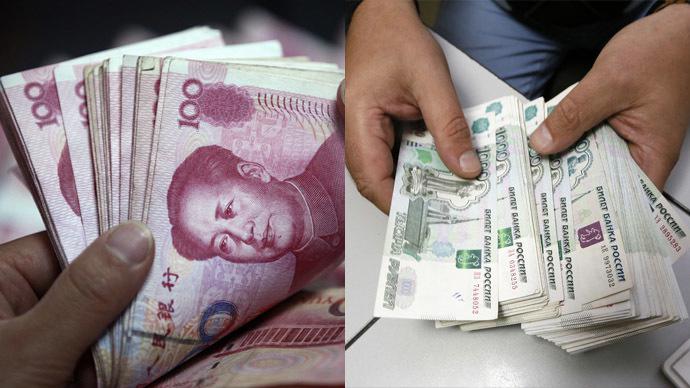 Mata Wang Cina Adalah Ruble Itu Sama Ada Untuk Mengekalkan Simpanan Mereka Dalam Yuan