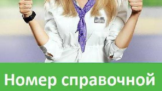 Қатты мас орыс қызын қалың жұрт қағып алады