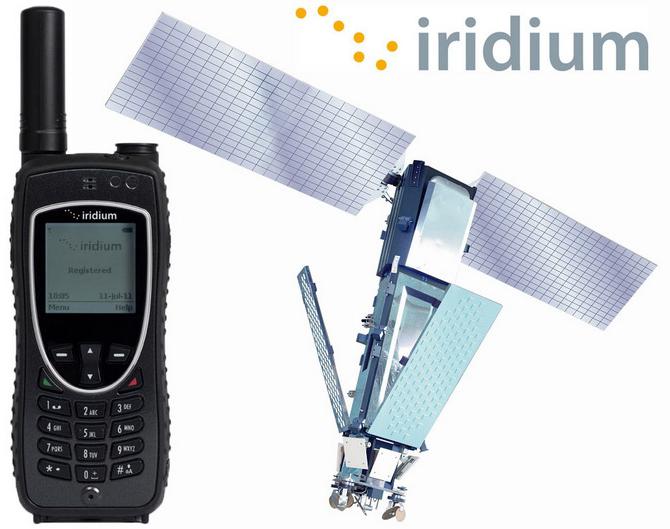 سیٹلائٹ فون میں Iridium تھورایا تکنیکی وضاحتیں اور جائزے