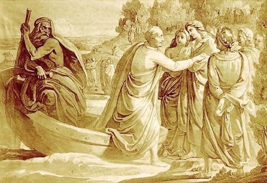 Elysium ý nghĩa