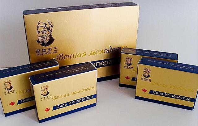 Воронеж облысындағы жезөкше, Рамон ауылы Желіде сексуалды жасөспірімдер бейнеленген порно бейнелерді қараңыз